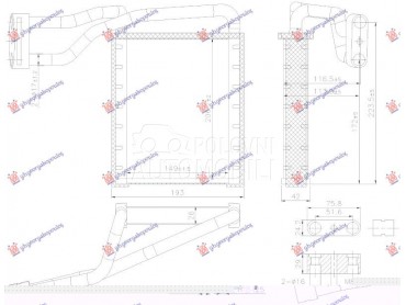 GREJAC KABINE (149x207x26) (NI za Ford Tourneo Custom od 2018. do 2023. god.