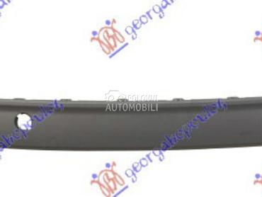 ZADNJI BRANIK DONJI za Ford Edge od 2015. do 2019. god.