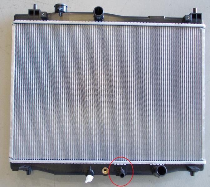 HLADNJAK MOTORA 1.3 BENZIN (AU