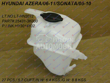 POSUDA ZA ANTIFRIZ za Hyundai Sonata od 2006. do 2011. god.