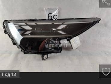 far za Audi Q8 od 2014. do 2025. god.