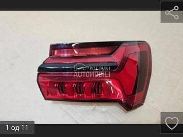 far za Audi Q8 od 2014. do 2025. god.