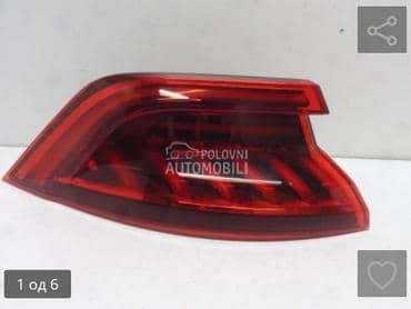 far za Audi Q8 od 2014. do 2025. god.