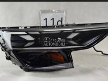 far za Audi Q8 od 2014. do 2025. god.