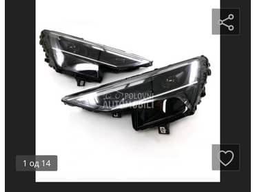 far za Audi Q8 od 2014. do 2025. god.