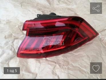 far za Audi Q8 od 2014. do 2025. god.