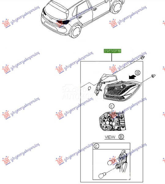 STOP LAMPA SPOLJASNJA (H/B) (O