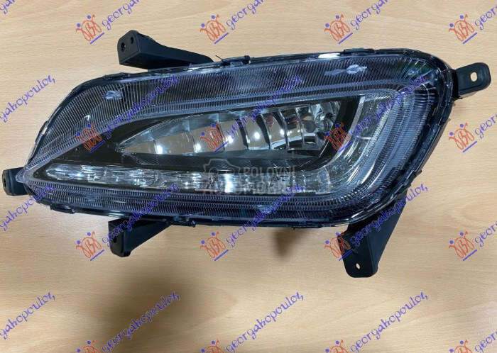 MAGLENKA (H8) SA LED DNEVNIM S