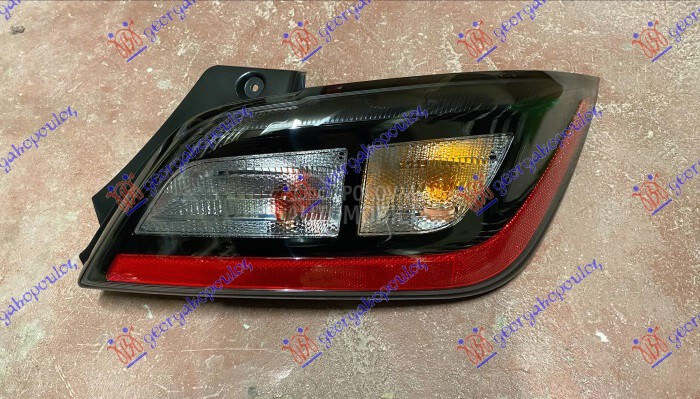 STOP LAMPA DONJA (DO BRANIKA)