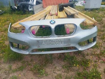 Branik za BMW Serija 1