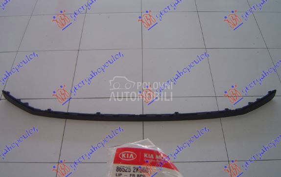 SPOJLER PREDNJEG BRANIKA (O)