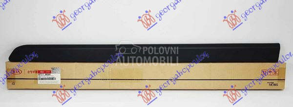 LAJSNA PREDNJIH VRATA (O)