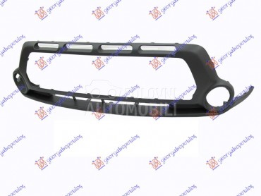 PREDNJI BRANIK DONJI za Kia Soul od 2013. do 2016. god.