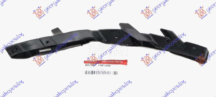 NOSAC PREDNJEG BRANIKA PLASTIC