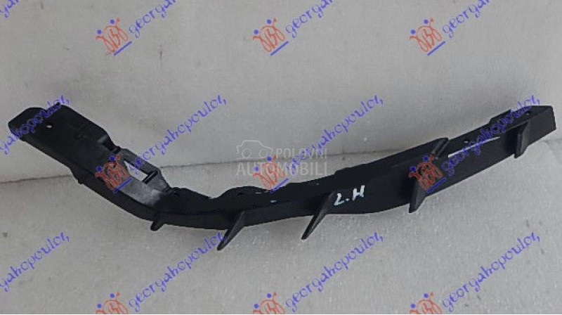 NOSAC PREDNJEG BRANIKA PLASTIC