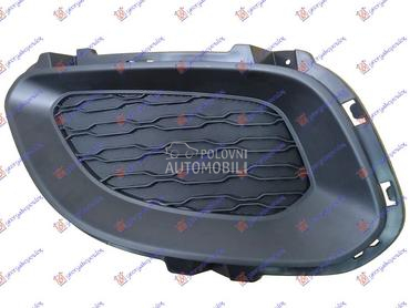 RESETKA PREDNJEG BRANIKA (BEZ za Kia Rio od 2011. do 2014. god.