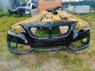 Branik za BMW Serija 2