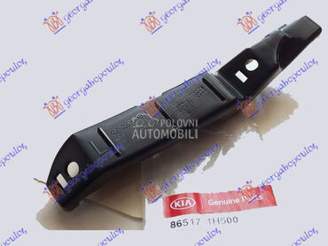 NOSAC PREDNJEG BRANIKA PLASTIC za Kia cee`d od 2010. do 2013. god.