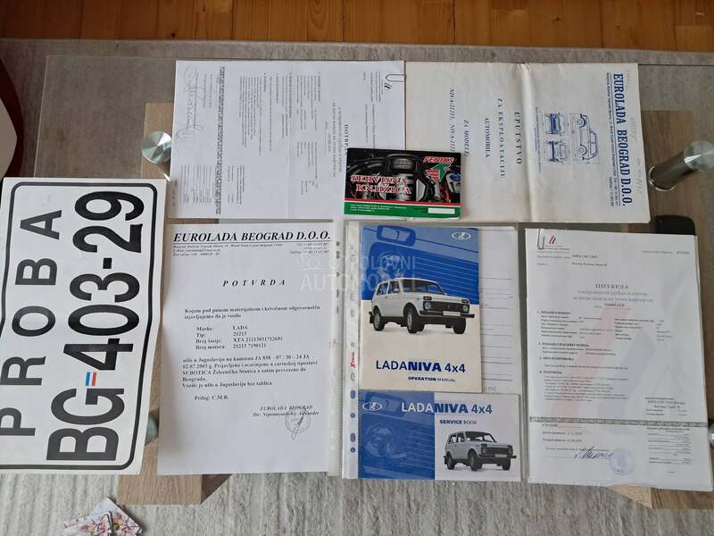 Lada Niva 