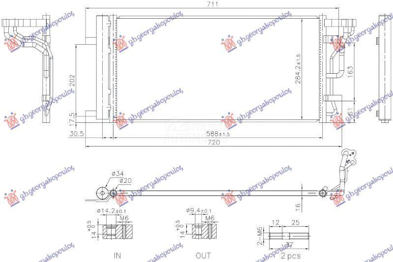 HLADNJAK KLIME 1.6 DIZEL CRDi