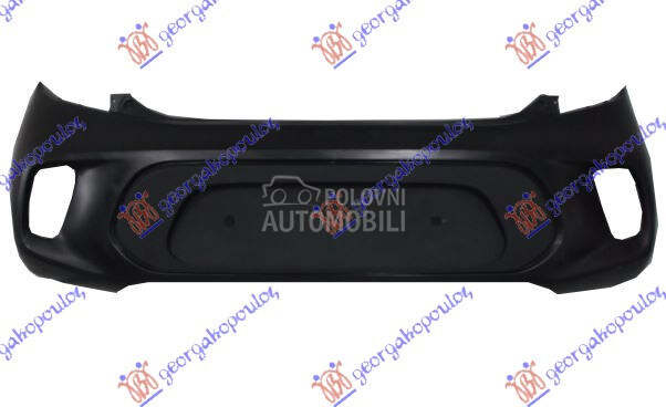 ZADNJI BRANIK (SA INTEGRISANOM