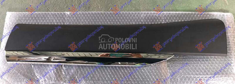 LAJSNA ZADNJIH VRATA (SA HROM