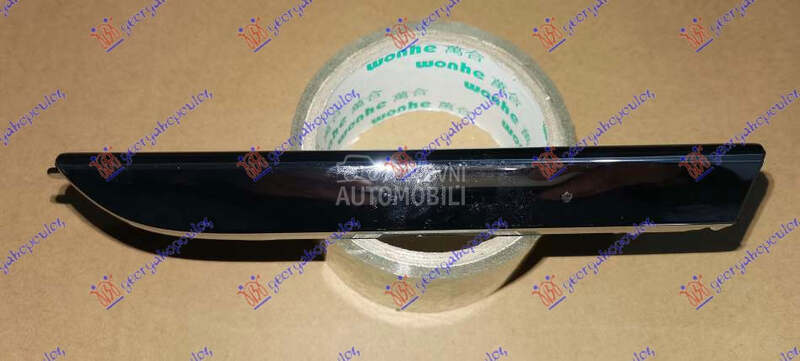 LAJSNA PVC MASKE DONJA HROM