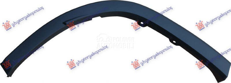 RUB PLASTICNI ZADNJEG BLATOBRA