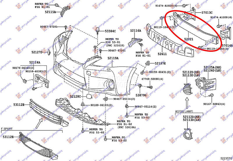 SINA PREDNJEG BRANIKA ALUMINIJ