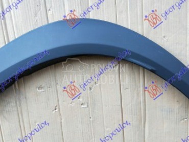 RUB PLASTICNI ZADNJEG BLATOBRA za Lexus NX od 2014. do 2017. god.