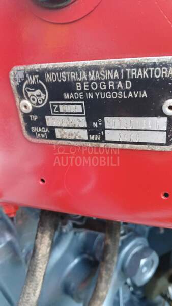IMT 539 PRAVA GODINA