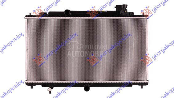 HLADNJAK MOTORA 2.0/2.5 16v BE