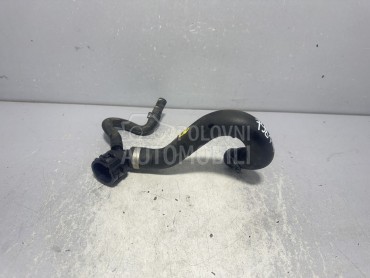 CRIJEVO za Volkswagen Passat B8