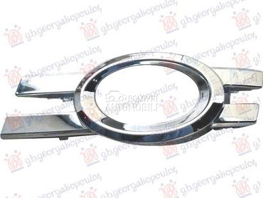 RESETKA PREDNJEG BRANIKA HROM za Mercedes Benz GL Klasa od 2006. do 2012. god.