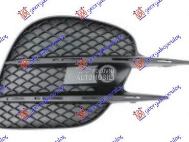 RESETKA PREDNJEG BRANIKA (PDS za Mercedes Benz GLC Klasa od 2015. do 2020. god.