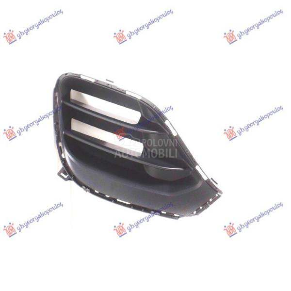 RESETKA PREDNJEG BRANIKA (63 A