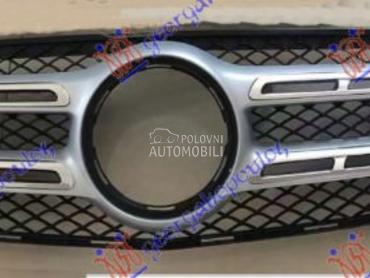 PVC MASKA KOMPLET za Mercedes Benz GLS Klasa od 2015. do 2019. god.