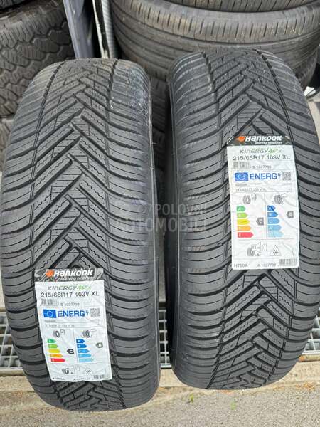 Hankook 215/65 R17 Letnja