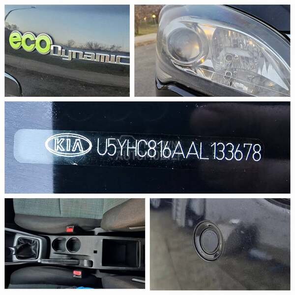 Kia cee`d sw ecoDYNAMICS