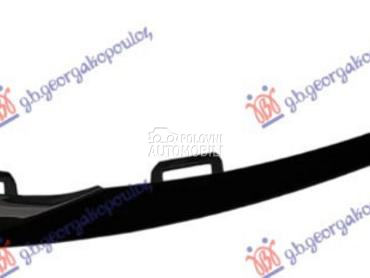 LAJSNA PREDNJEG BRANIKA DONJA za Mercedes Benz CLA Klasa od 2016. do 2019. god.