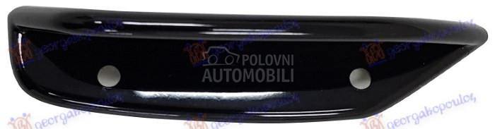 LAJSNA PREDNJEG BRANIKA SPOLJA