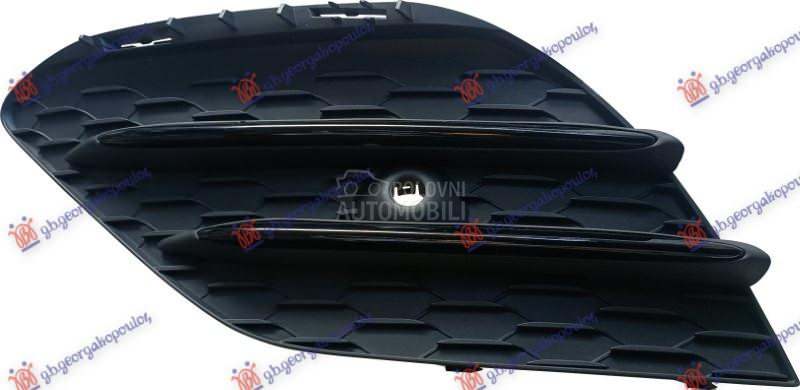 RESETKA PREDNJEG BRANIKA (CRNA