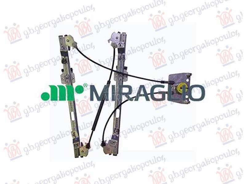 PODIZAC PREDNJEG PROZORA ELEKT