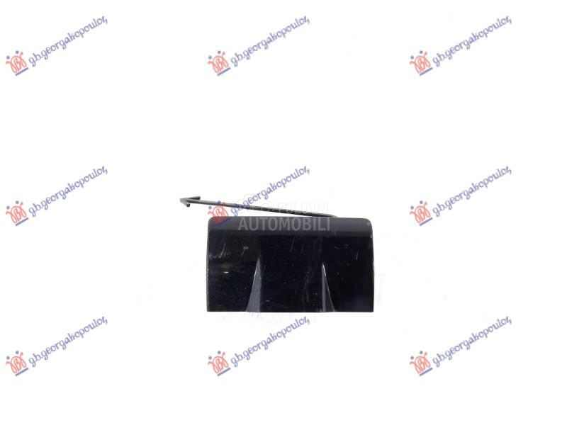 POKLOPAC LAJSNE PLASTICNE SAJT