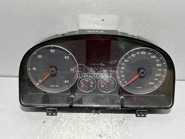 CELER SAT za Volkswagen Caddy