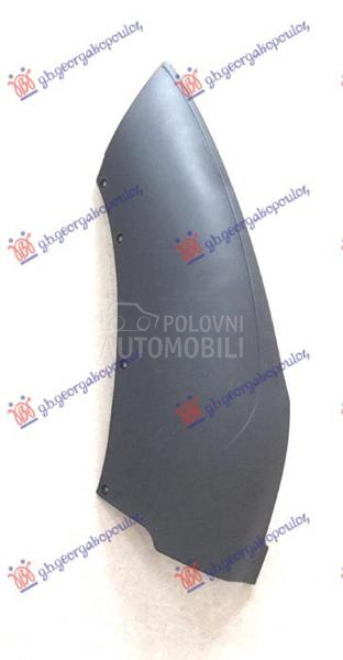 LAJSNA PREDNJEG BRANIKA DONJA