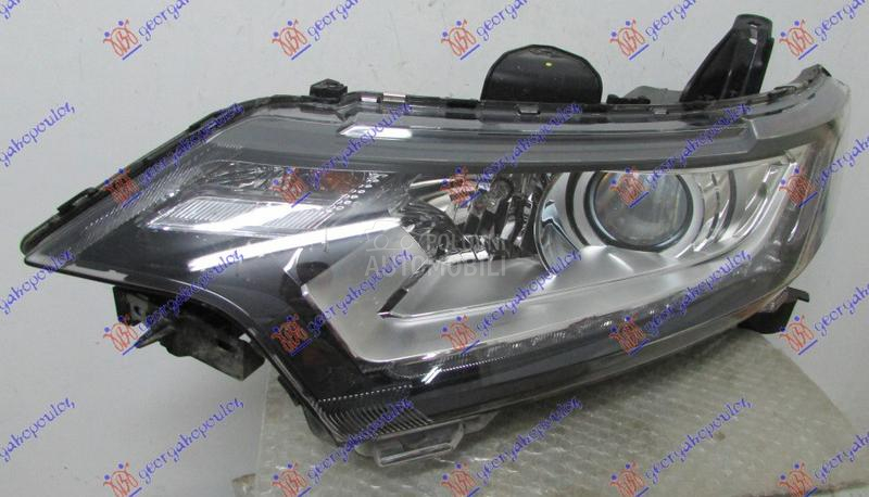 FAR ELEKTRICNI (H7) SA LED DNE