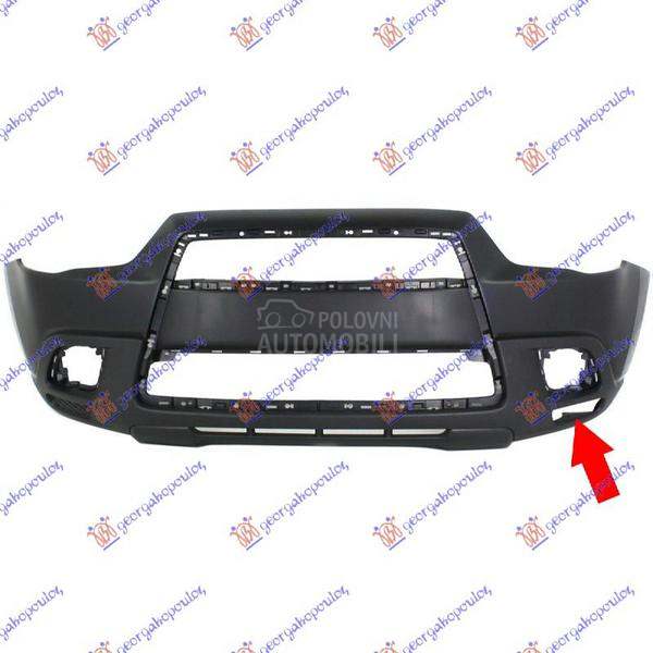 NOSAC MAGLENKE PLASTICNI