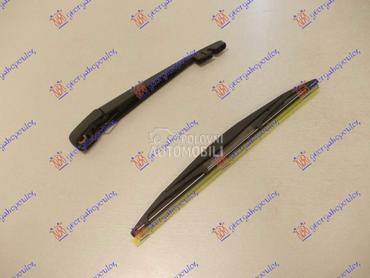 ZADNJI BRISAC KOMPLET 250mm za Peugeot 4007 od 2008. do 2012. god.