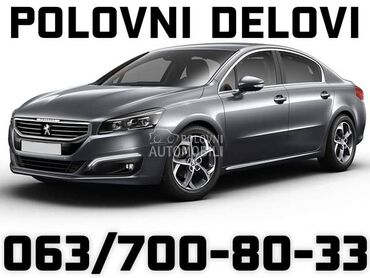 Nebo za Peugeot 206, 308, 204 ... od 2003. do 2015. god.
